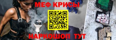 бутик Лесосибирск