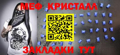 марки lsd Ливны