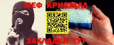 марки lsd Ливны