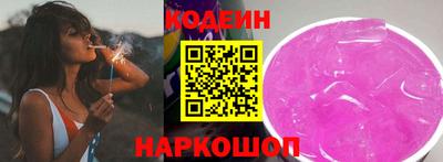 марки lsd Ливны