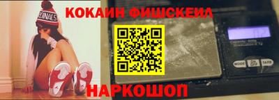 мет Ликино-Дулёво