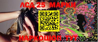 мет Ликино-Дулёво
