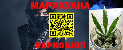 марки lsd Ливны