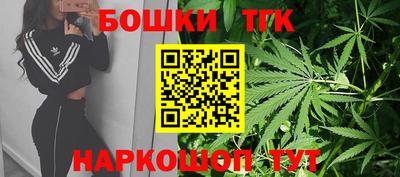 мет Ликино-Дулёво