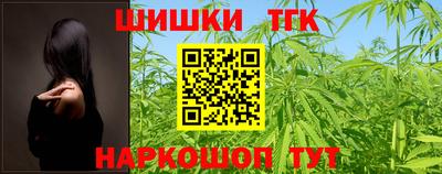 бутик Лесосибирск