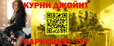марки lsd Ливны