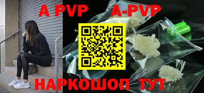 мет Ликино-Дулёво