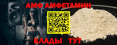 марки lsd Ливны