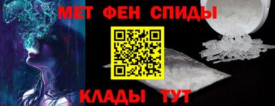 бутик Лесосибирск