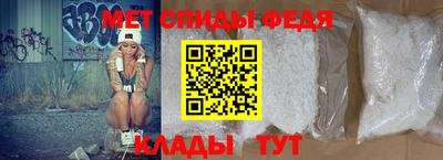 бутик Лесосибирск