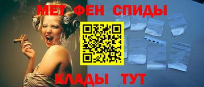мет Ликино-Дулёво