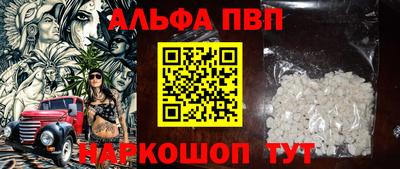 мет Ликино-Дулёво