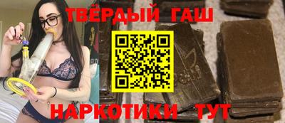 мет Ликино-Дулёво