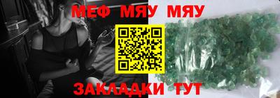 марки lsd Ливны