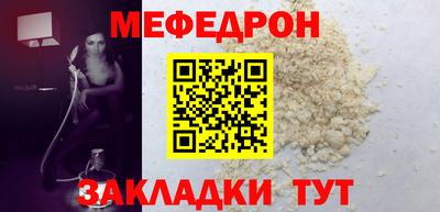 бутик Лесосибирск