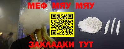 бутик Лесосибирск