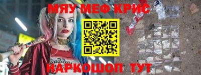 марки lsd Ливны