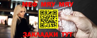 марки lsd Ливны